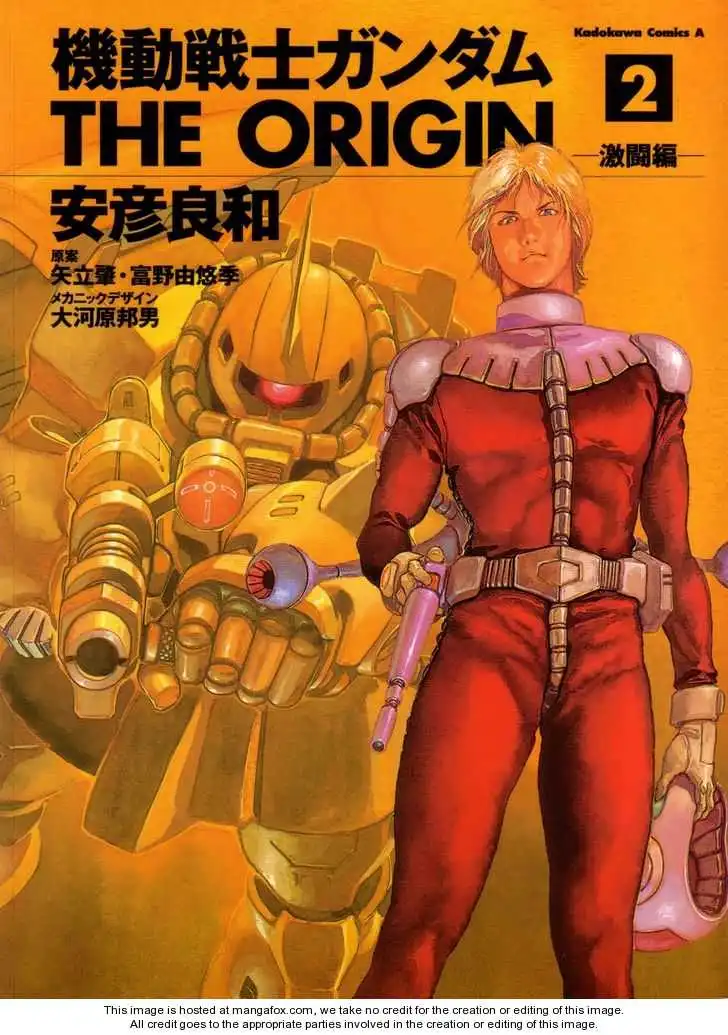 Mobile Suit Gundam: The Origin Chapter 5 1